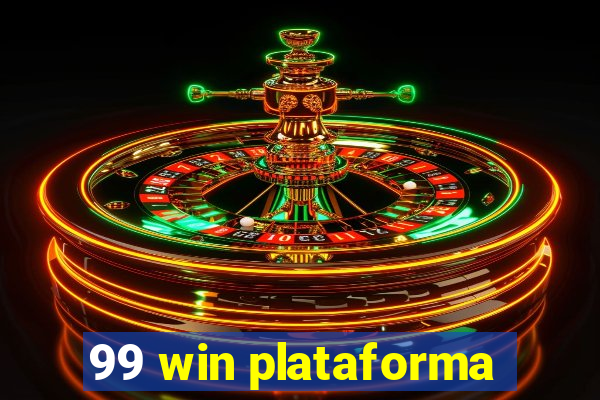 99 win plataforma